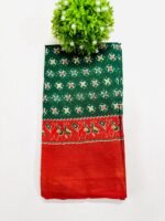 WIPRO SAREE - Image 2