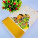 Kerala Handloom Saree