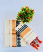 Kerala Cotton Set Mundu - Image 3