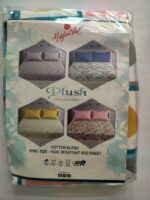 Plush super King Size Printed Bedsheet with 2 Pillow Covers108”x108” inch’s - Image 13